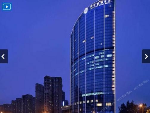 成都明宇豪雅酒店KTV